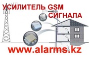 Усилитель сотовой  GSM связи. Репитеры