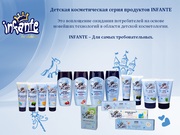 Белорусская косметика опт огромный выбор,  низкие цены!!!