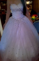 Продам красивое НОВОЕ свадебное платье!