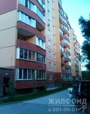 Продам 2-комнатную квартиру  Новосибирск Россия