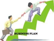 Бизнес-план и ТЭО  для  всех  видов  бизнеса 